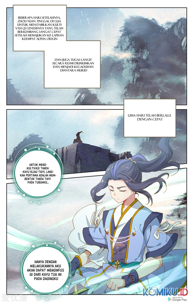 Yuan Zun Chapter 217.5 - halaman 7