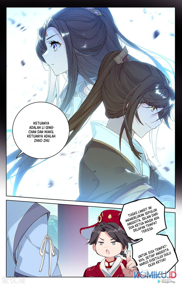 Yuan Zun Chapter 217 - halaman 4