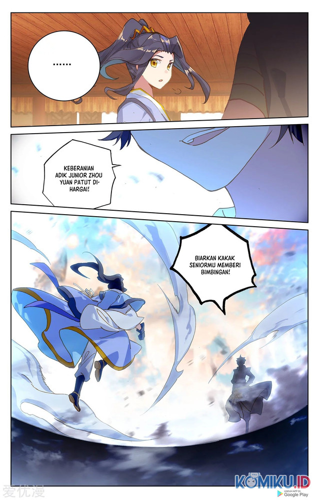 Yuan Zun Chapter 218.5 - halaman 3