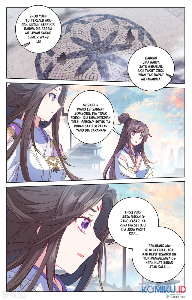 Yuan Zun Chapter 218.5 - halaman 4