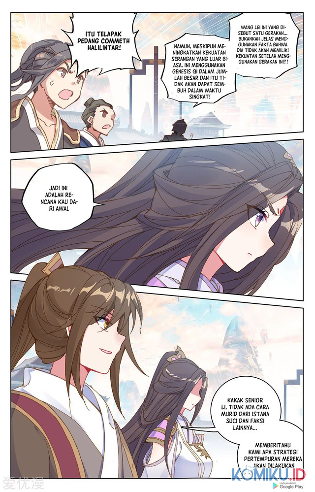 Yuan Zun Chapter 218.5 - halaman 7