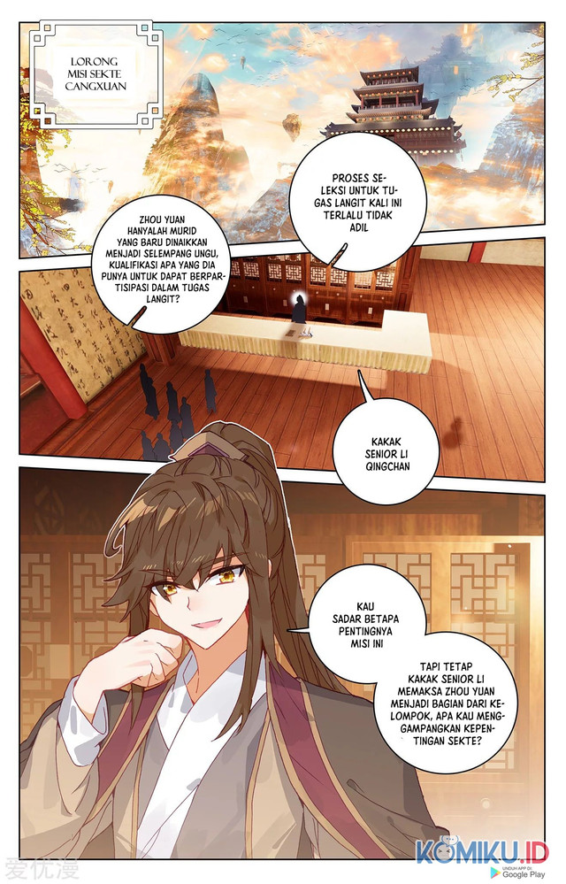 Yuan Zun Chapter 218 - halaman 2