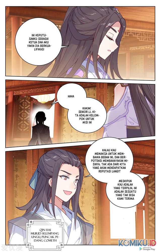 Yuan Zun Chapter 218 - halaman 3