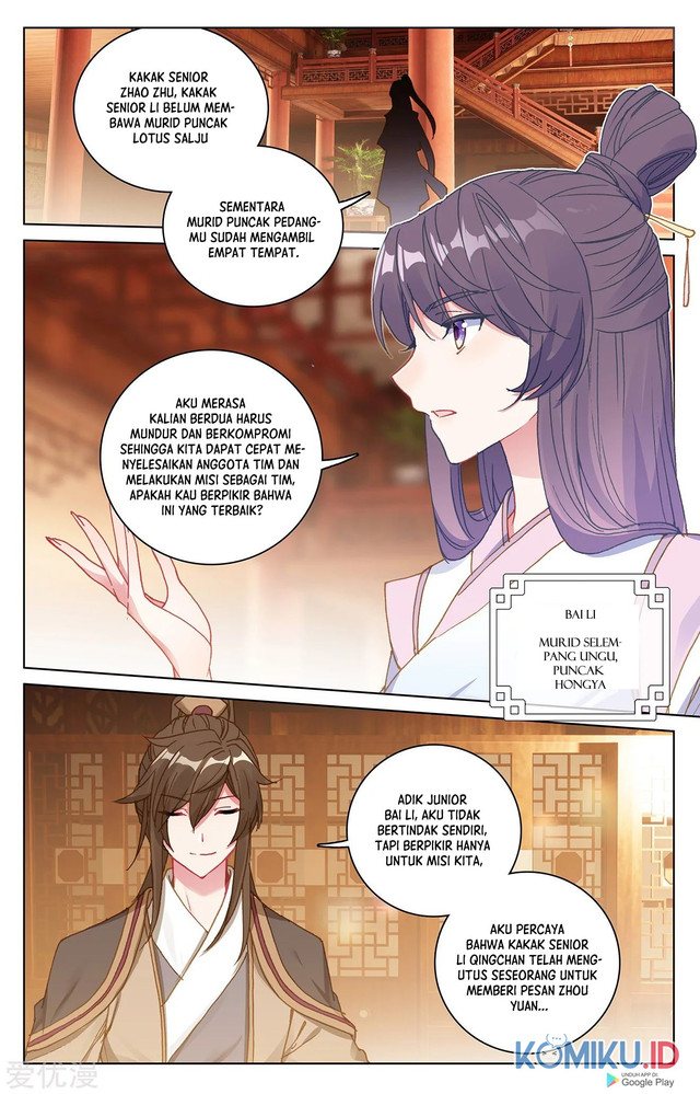 Yuan Zun Chapter 218 - halaman 5