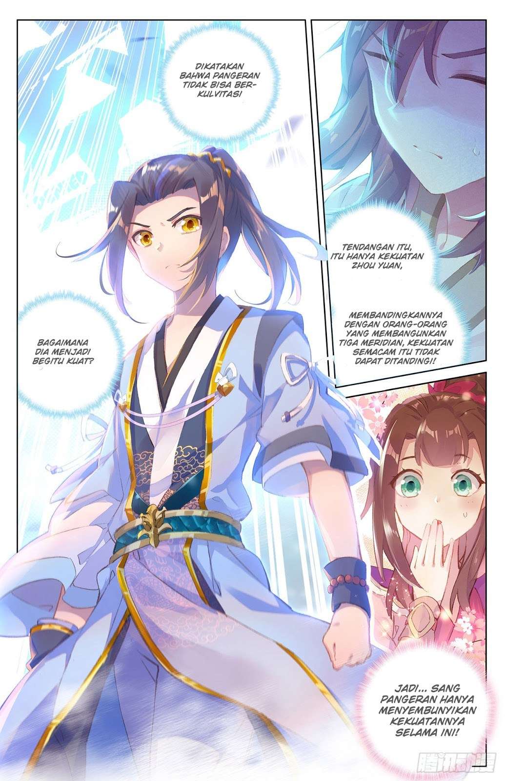Yuan Zun Chapter 22.5 - halaman 9