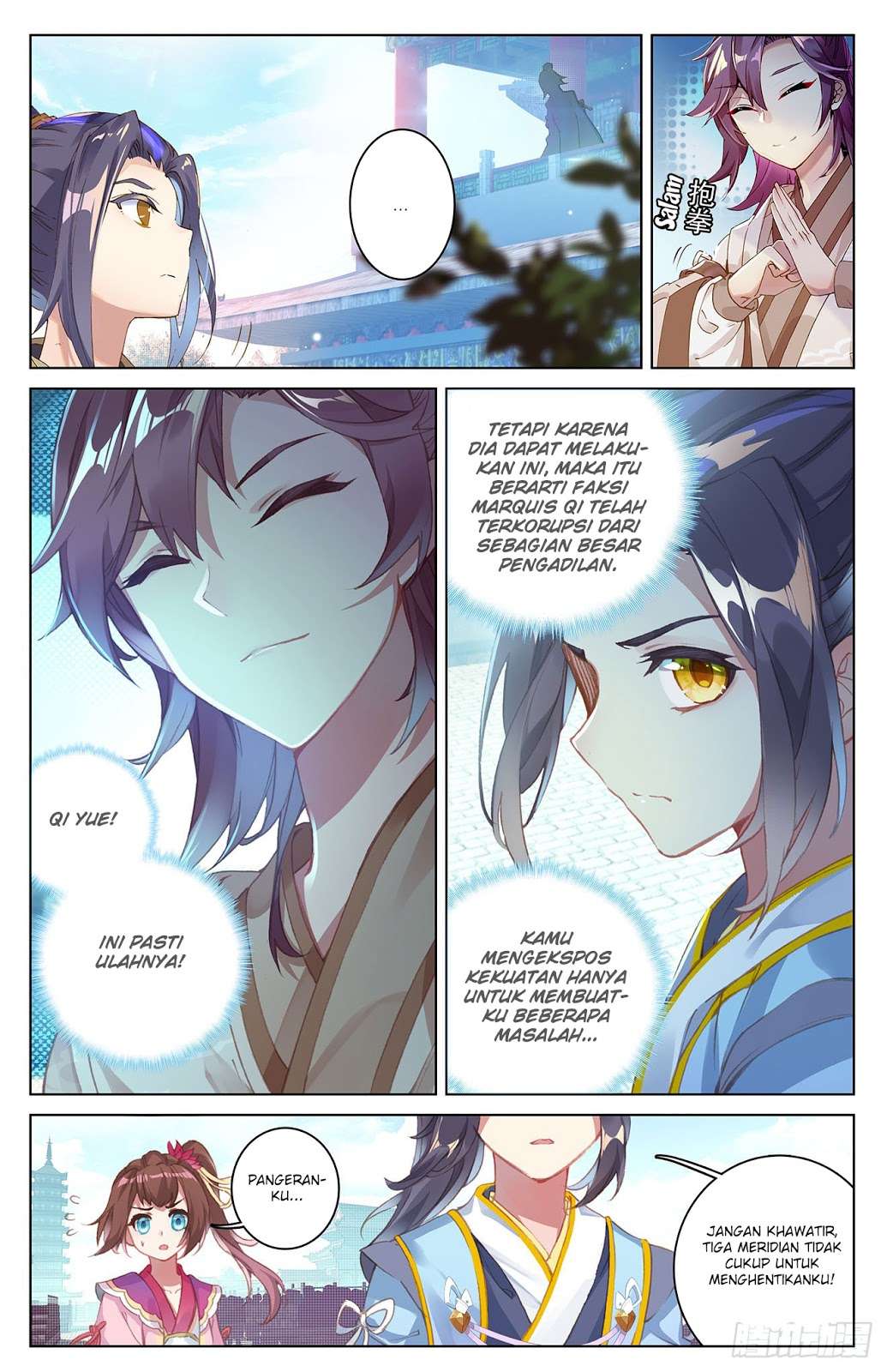 Yuan Zun Chapter 22 - halaman 7