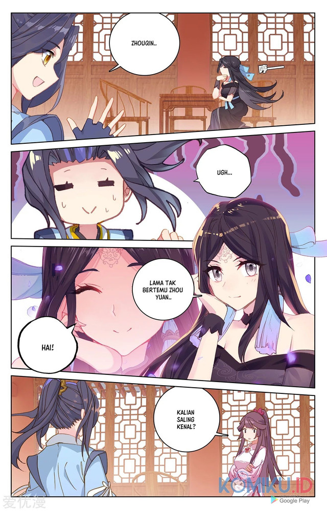 Yuan Zun Chapter 220.5 - halaman 6