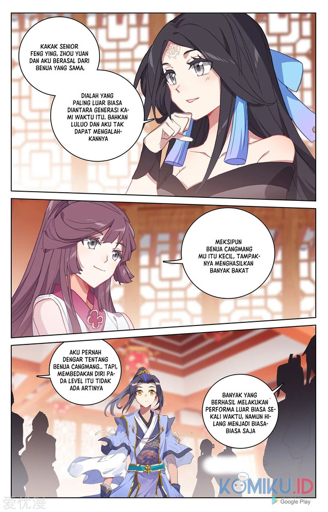 Yuan Zun Chapter 220.5 - halaman 7