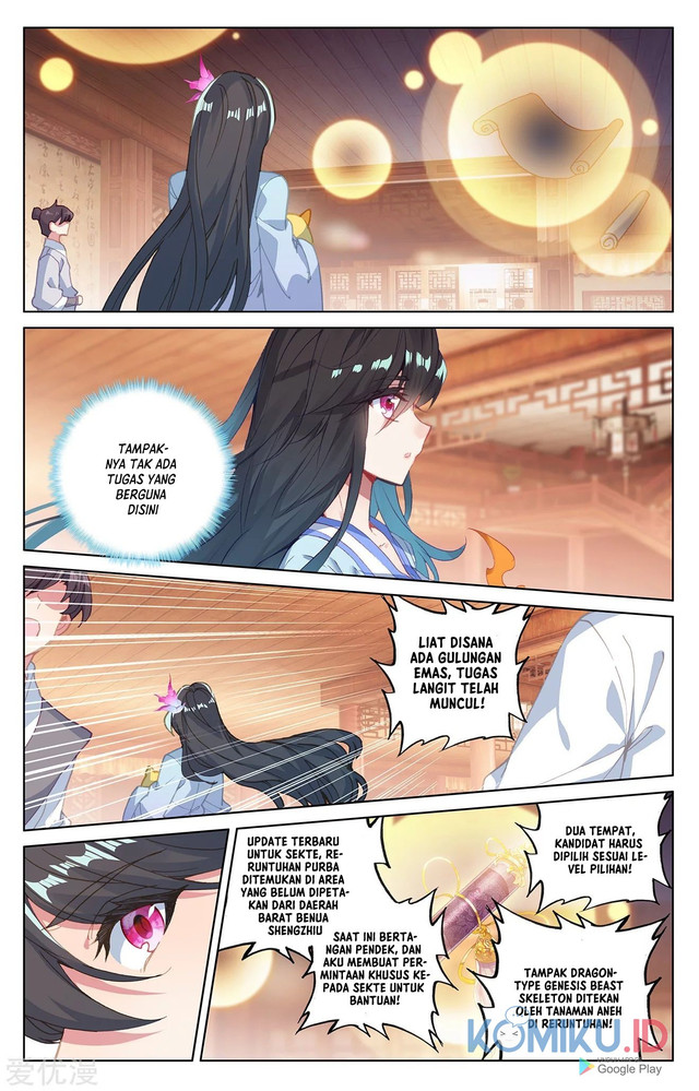 Yuan Zun Chapter 220 - halaman 3