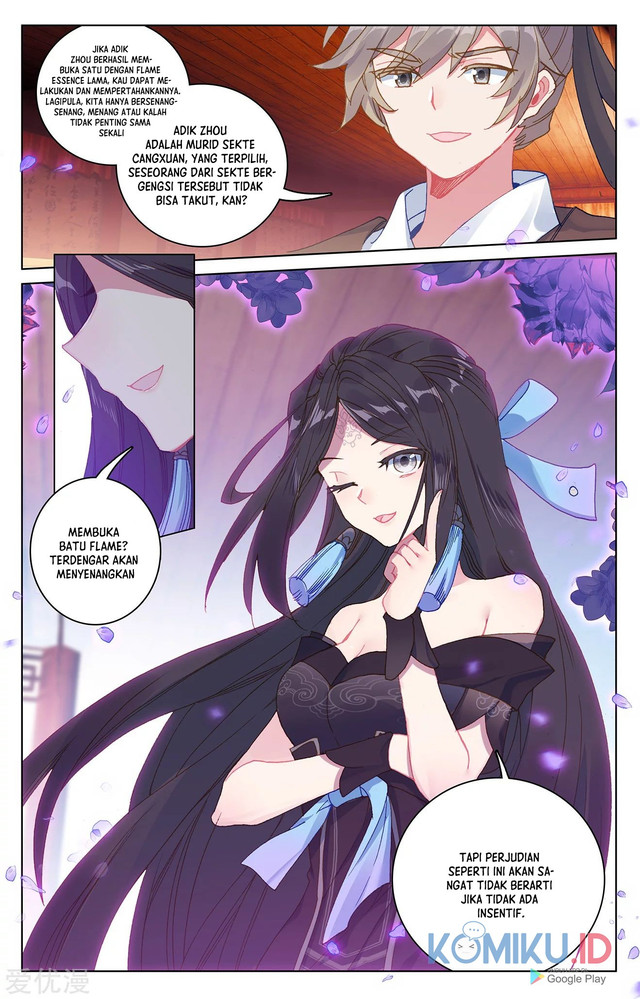 Yuan Zun Chapter 221.5 - halaman 7