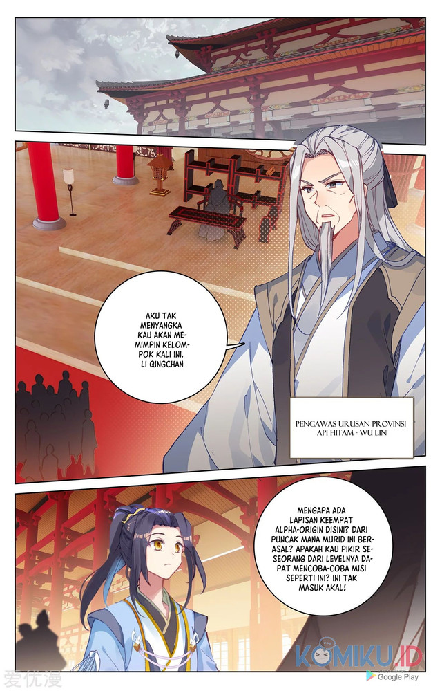 Yuan Zun Chapter 221 - halaman 2