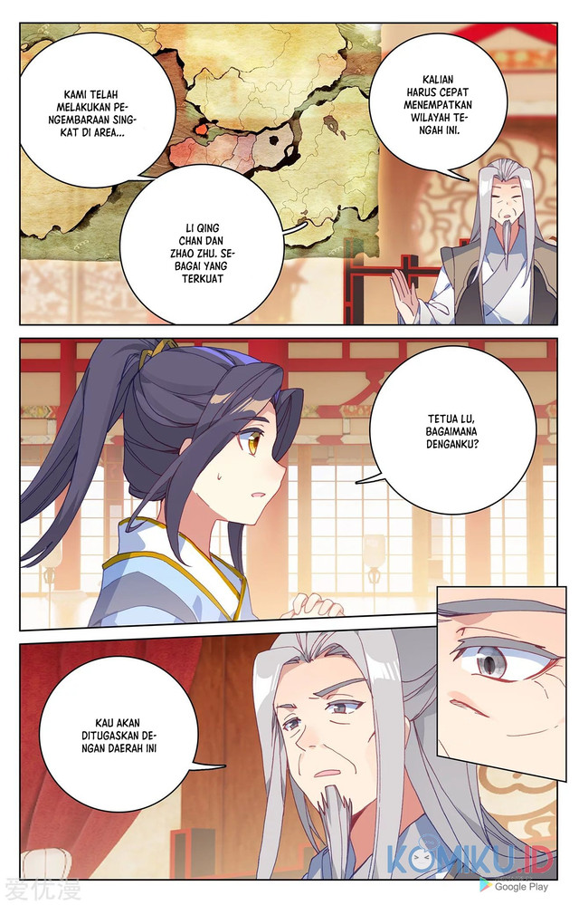 Yuan Zun Chapter 221 - halaman 6