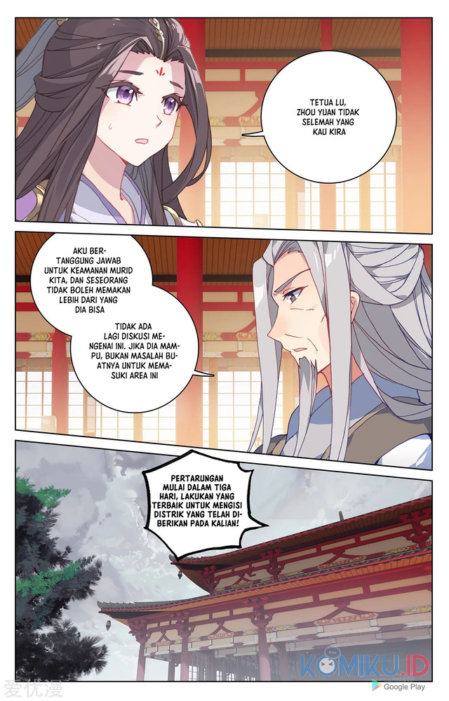 Yuan Zun Chapter 221 - halaman 7
