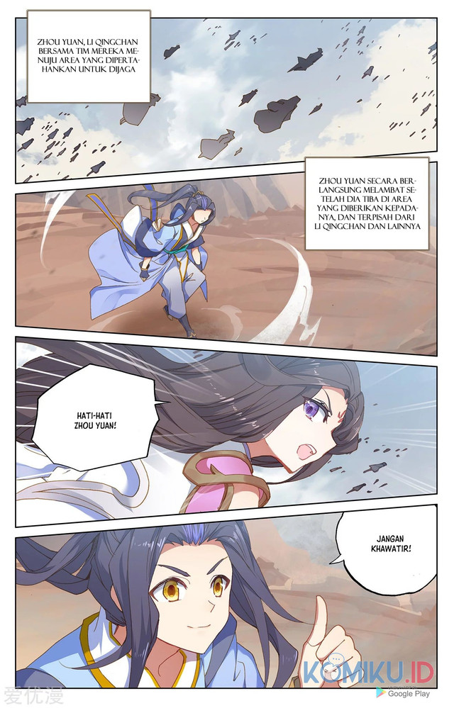 Yuan Zun Chapter 223.5 - halaman 3