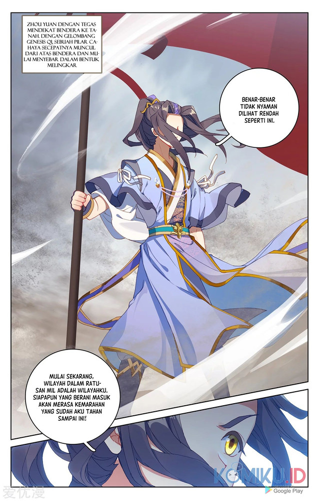 Yuan Zun Chapter 223.5 - halaman 4