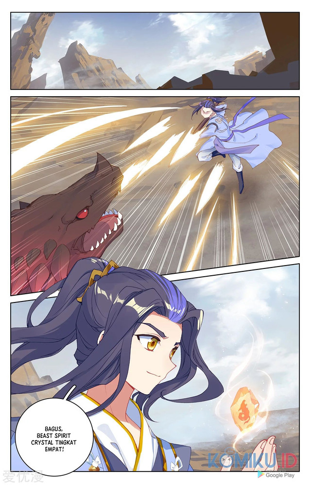 Yuan Zun Chapter 223.5 - halaman 5