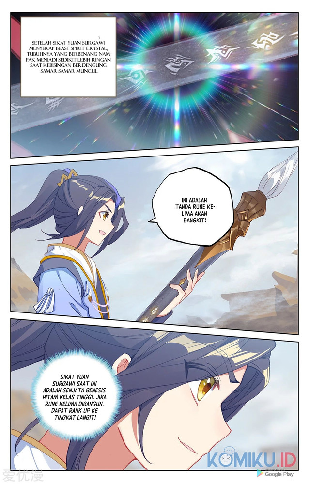 Yuan Zun Chapter 223.5 - halaman 6