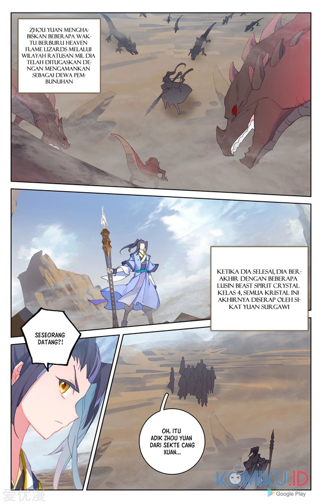 Yuan Zun Chapter 223.5 - halaman 7