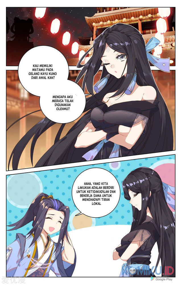 Yuan Zun Chapter 223 - halaman 2