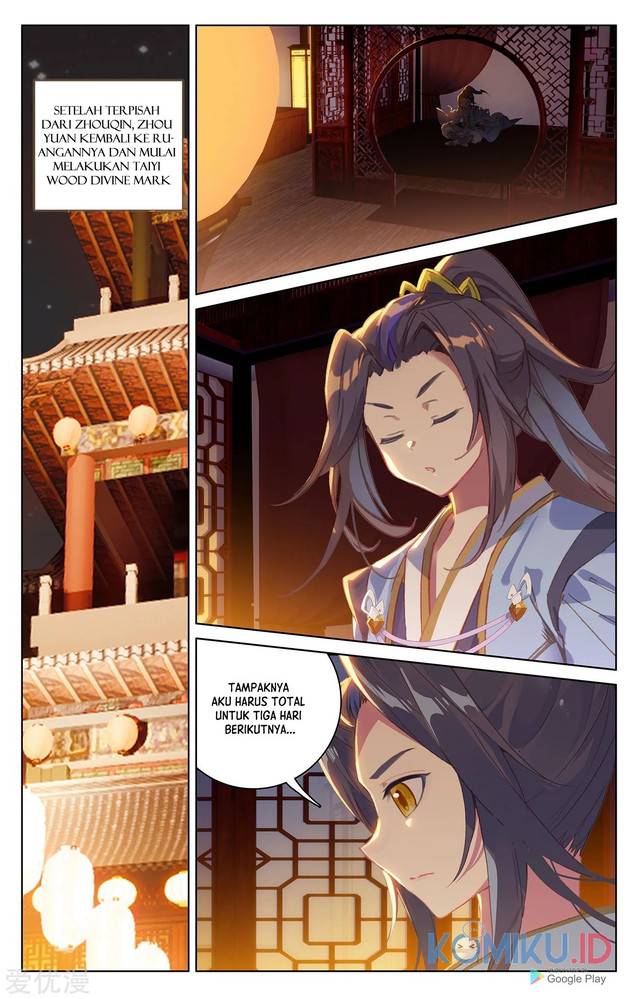 Yuan Zun Chapter 223 - halaman 4