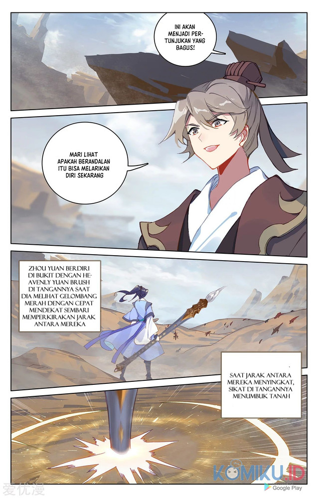 Yuan Zun Chapter 224.5 - halaman 2