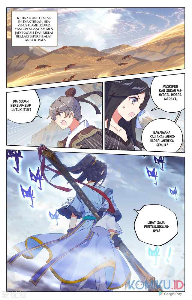 Yuan Zun Chapter 224.5 - halaman 3