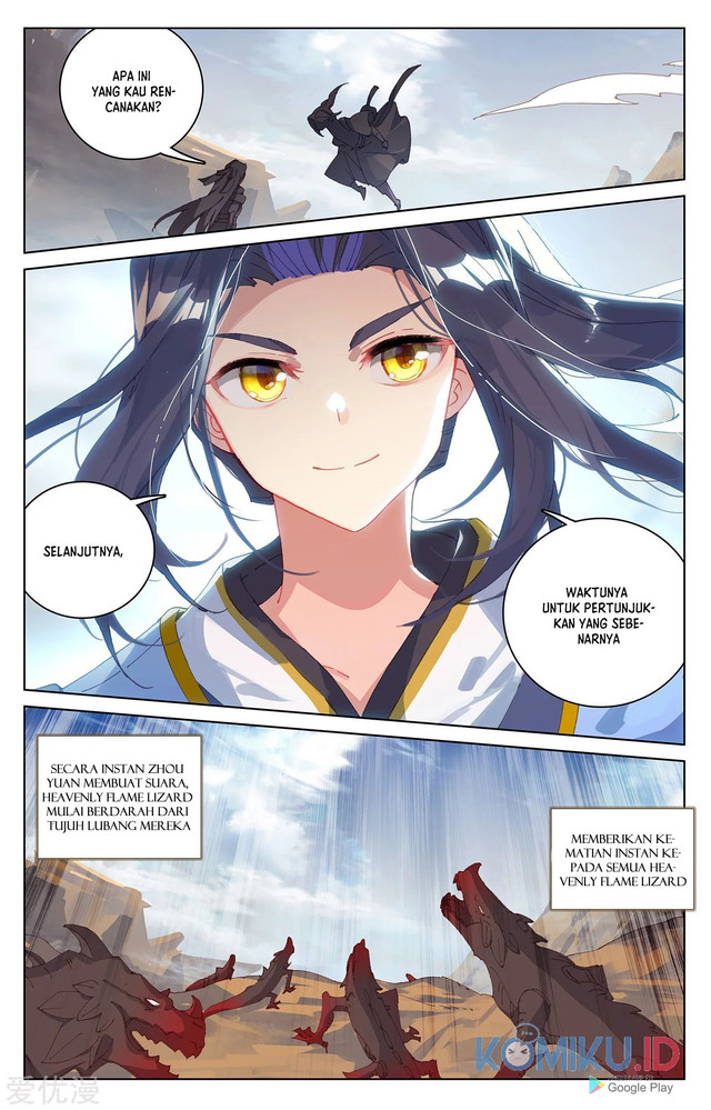 Yuan Zun Chapter 224.5 - halaman 5