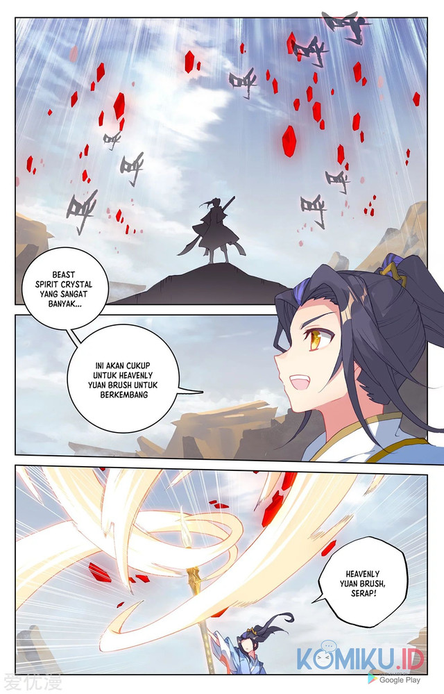 Yuan Zun Chapter 224.5 - halaman 7