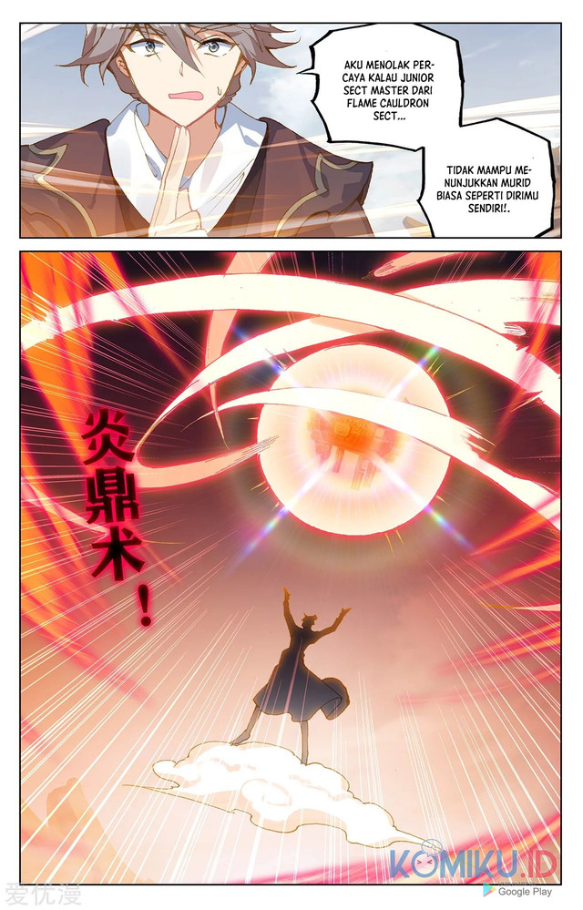 Yuan Zun Chapter 225.5 - halaman 3