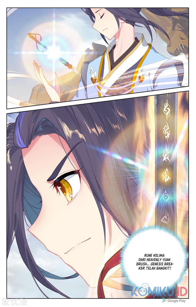 Yuan Zun Chapter 225.5 - halaman 9