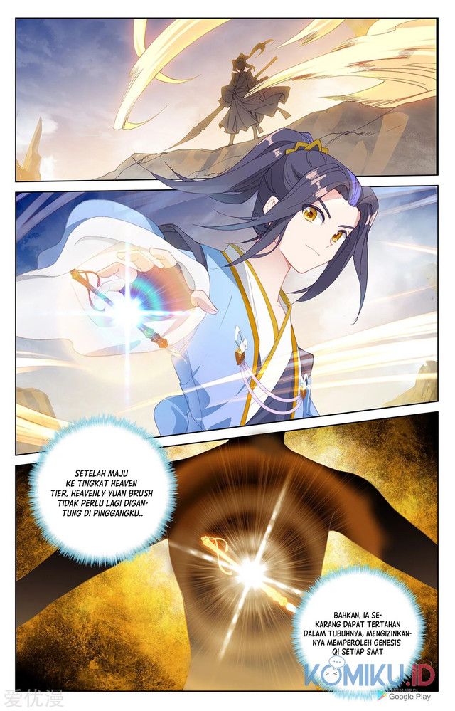 Yuan Zun Chapter 225 - halaman 2