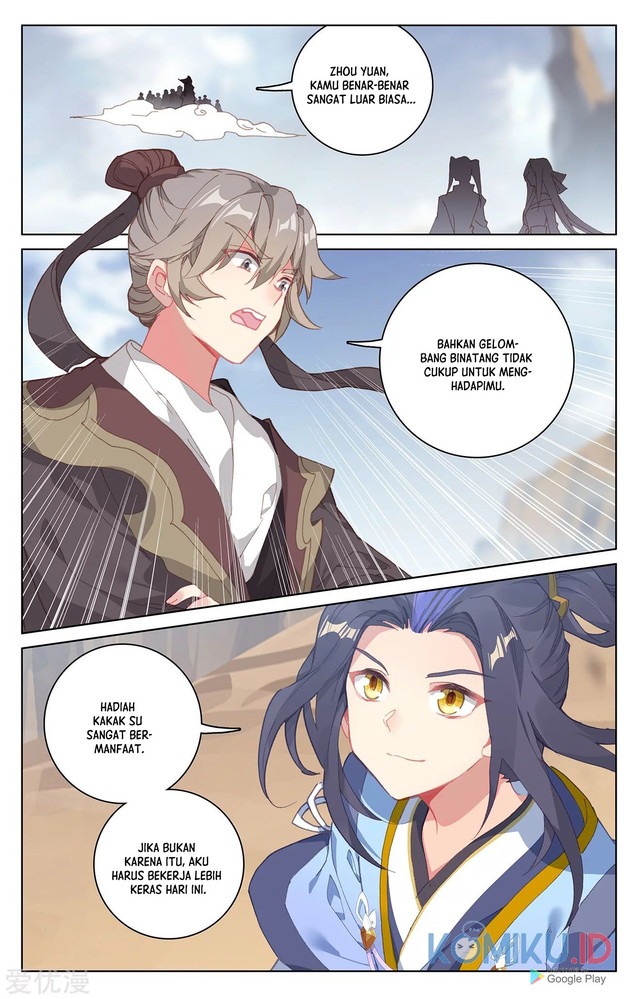 Yuan Zun Chapter 225 - halaman 5