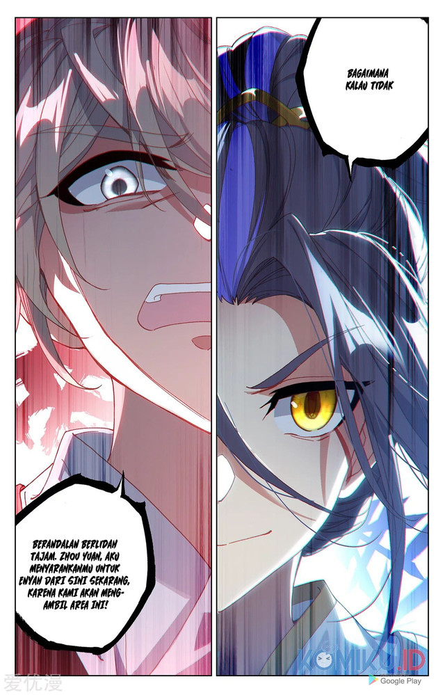 Yuan Zun Chapter 225 - halaman 6