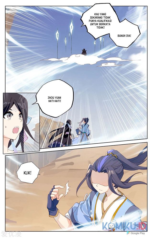 Yuan Zun Chapter 225 - halaman 7
