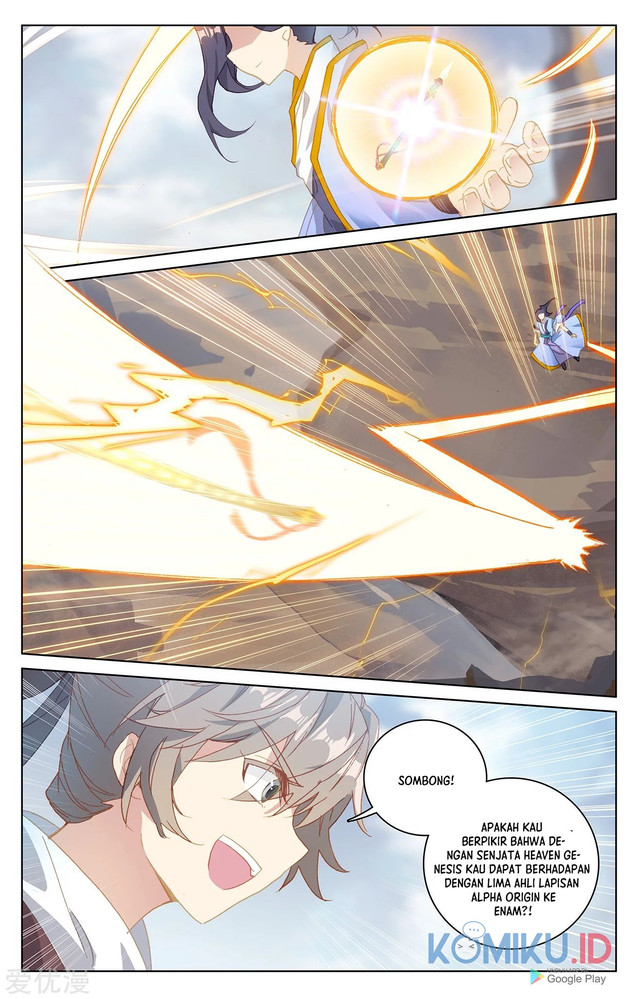 Yuan Zun Chapter 225 - halaman 8
