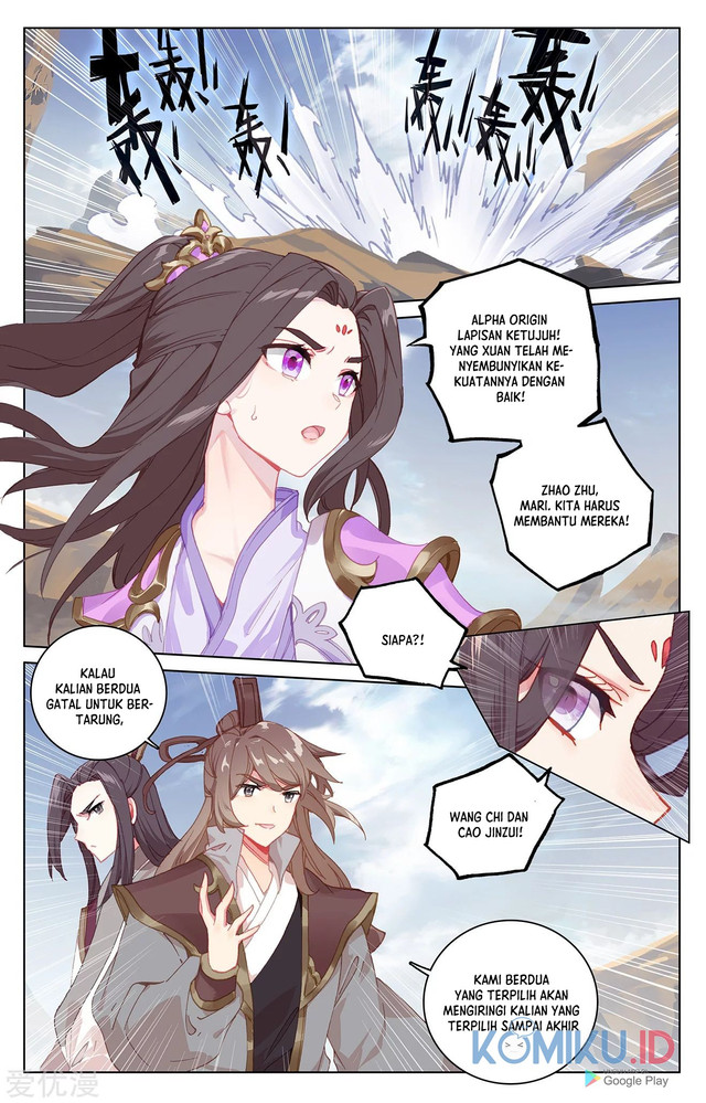 Yuan Zun Chapter 226.5 - halaman 6