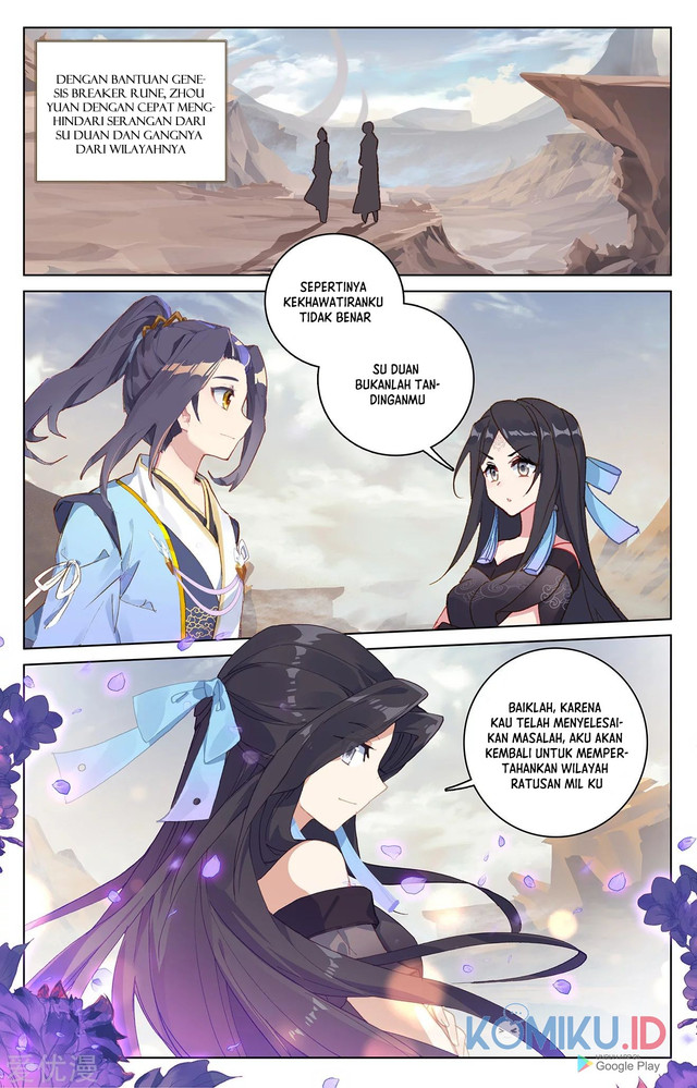 Yuan Zun Chapter 226 - halaman 2