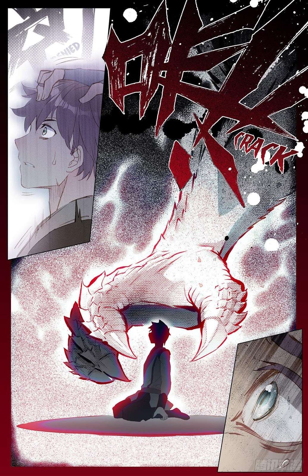 Yuan Zun Chapter 23.5 - halaman 2
