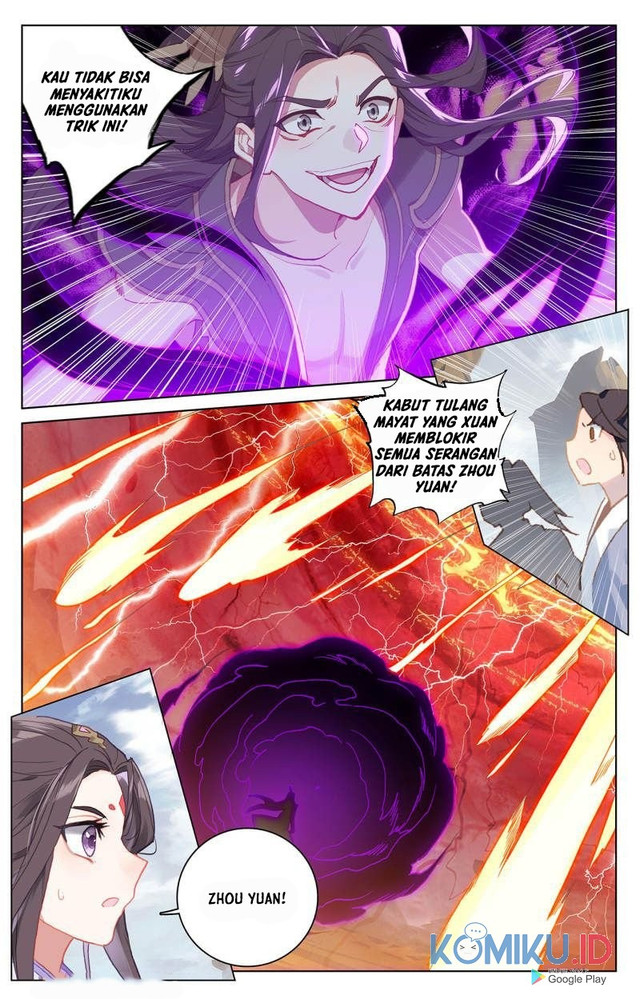 Yuan Zun Chapter 230.5 - halaman 4