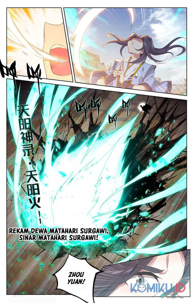 Yuan Zun Chapter 230.5 - halaman 5