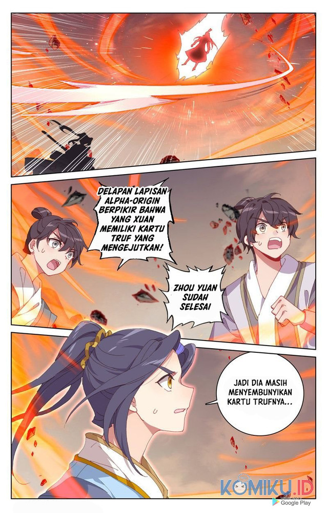 Yuan Zun Chapter 230 - halaman 2