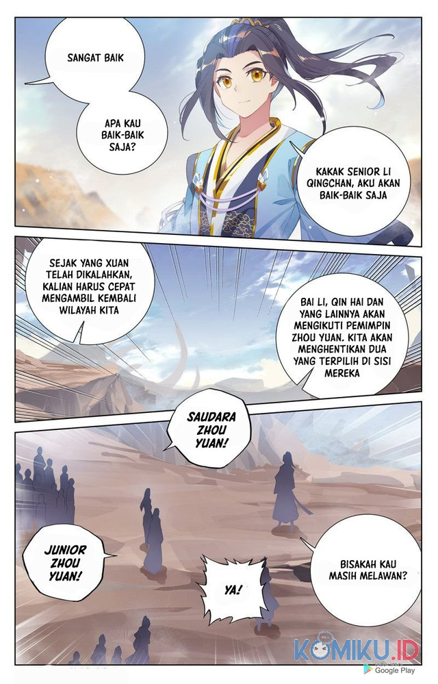 Yuan Zun Chapter 231.5 - halaman 4