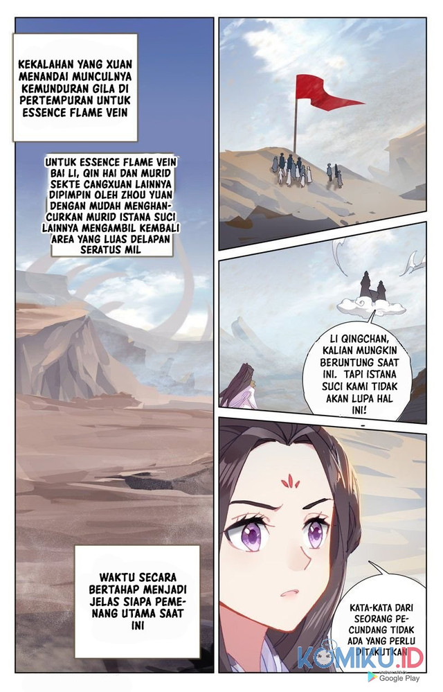Yuan Zun Chapter 231.5 - halaman 6