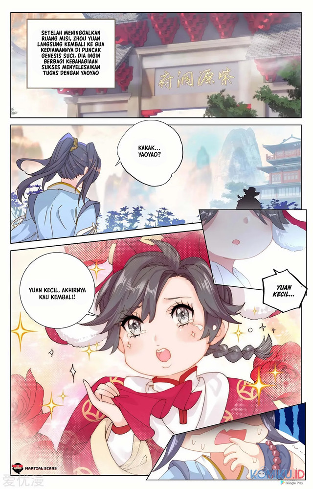 Yuan Zun Chapter 232.5 - halaman 2