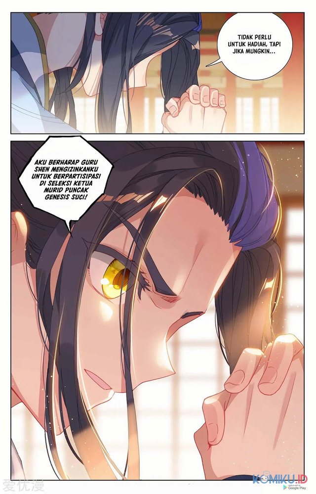 Yuan Zun Chapter 232.5 - halaman 7