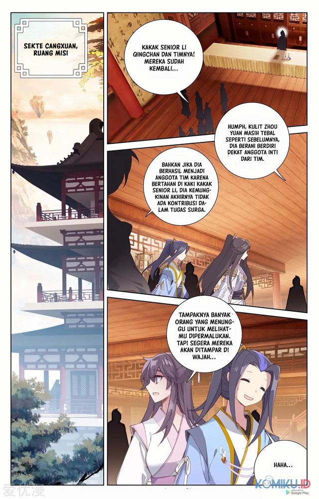 Yuan Zun Chapter 232 - halaman 7