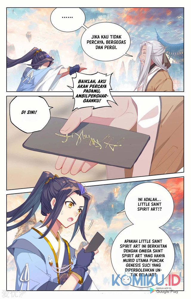 Yuan Zun Chapter 233 - halaman 7