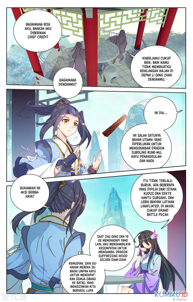 Yuan Zun Chapter 235.5 - halaman 6