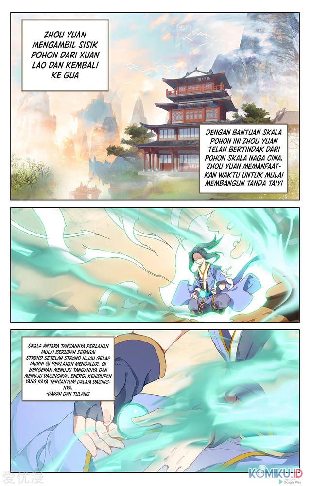 Yuan Zun Chapter 235 - halaman 2