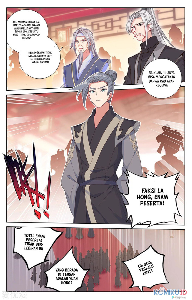 Yuan Zun Chapter 236 - halaman 5